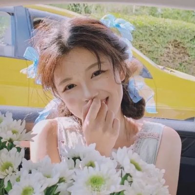 让女孩轻松一下